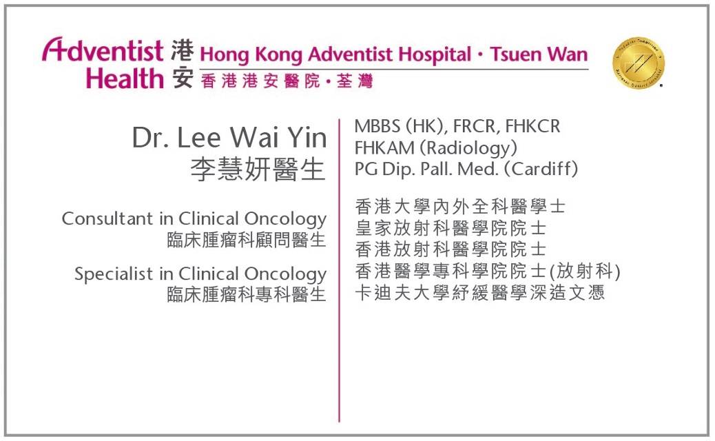 Dr. Lee Wai Yin Joyce